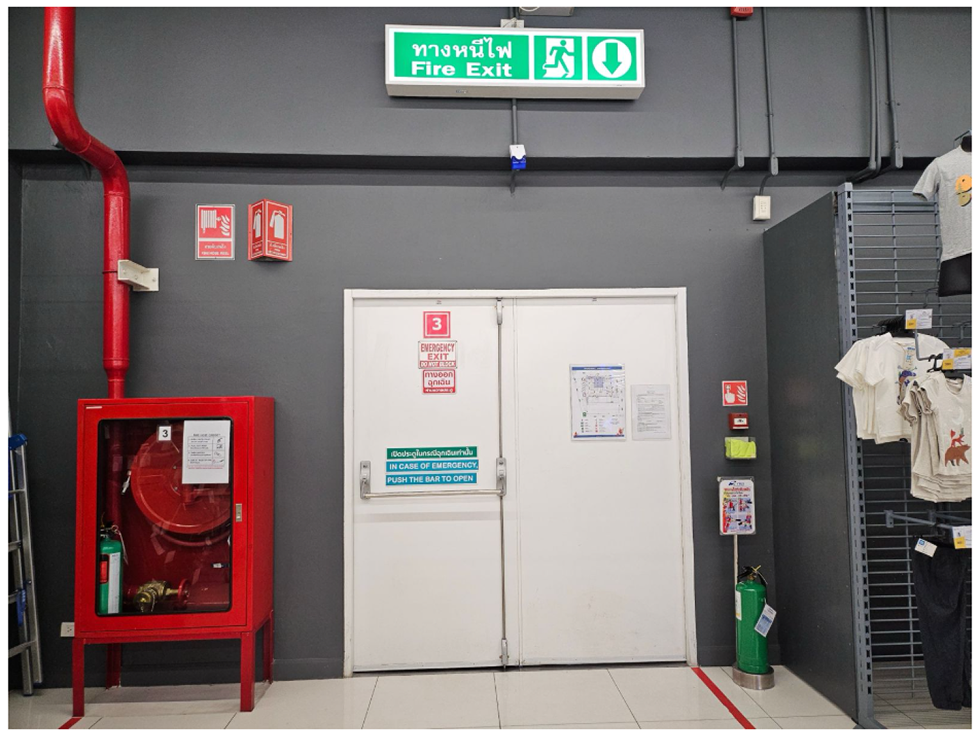 Blurred faces in public setting